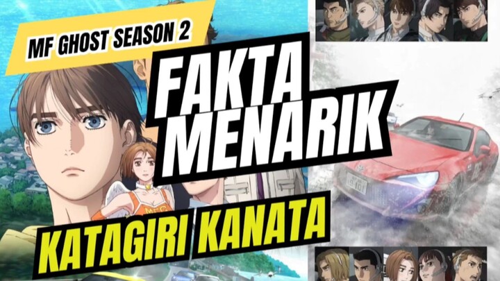 Anime MFGhost,fakta menarik katagiri kanata,murid takumi