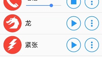 Cách nói của Sans trong các phiên bản khác nhau