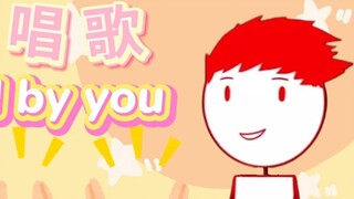 ClessS】 Versi live Stand by Anda bernyanyi sambil bertepuk tangan