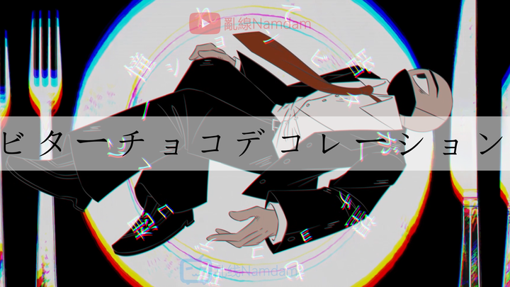 【Countryhumans】苦巧克力装饰 [手书]