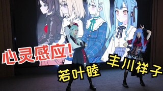 【Mujica】给中科院老师安利母鸡卡！
