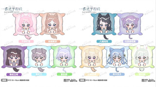 【宣团】大家一起包饺子