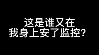 你有没有拿扫把放腿中间想象自己是哈利波特的时候呢？