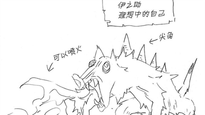 Those Adorable Little Skits Drawn by Teacher Croc