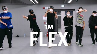 【1M】We Dem Boyz 编舞《Flex》