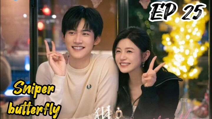 [€ng] €P 25 Sniper butterfly