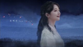 Moon In The Day Ep 1 tagalog dub