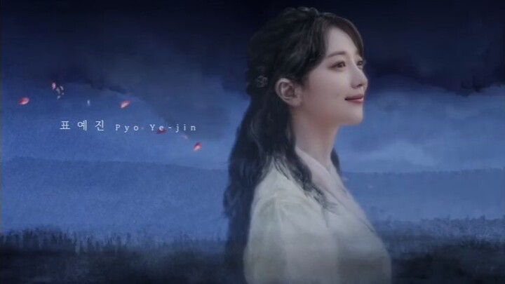 Moon In The Day Ep 1 tagalog dub