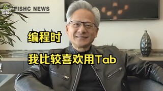 Jensen Huang's most hated language is C++. He most commonly uses AWK and Python for programming. He 