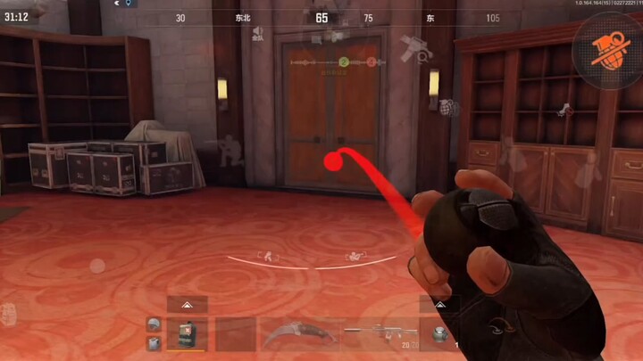 ขอมุมมองฝั่งตรงข้าม