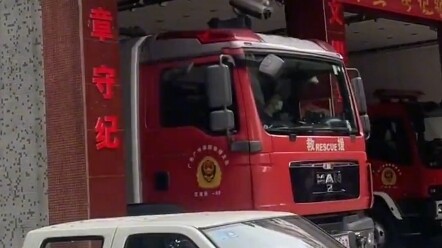 Làm cho xe cứu hỏa phải ngỡ ngàng, định vị còn chưa bật, số 2 cũng chưa vào.