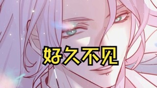 还会再见吗！纳子——！【原创动画 非人类业务员】