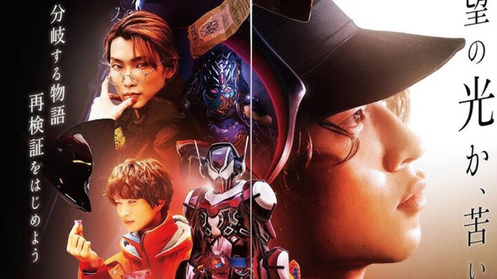 PHIM SIÊU NHÂN HIỆP SĨ MẶT NẠ VRAM | Phim Siêu Nhân Giáng Sinh Chiếu Rạp