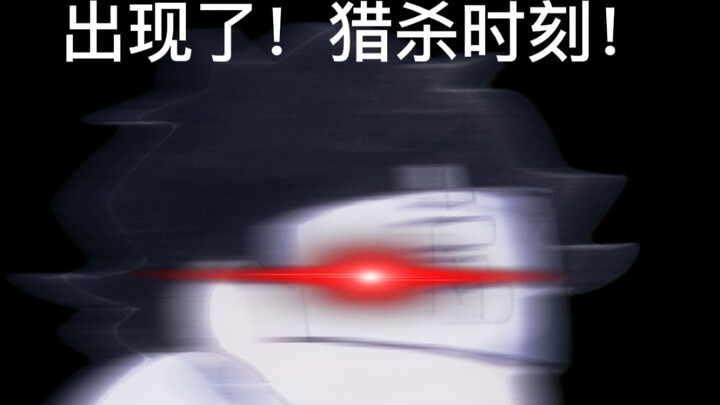 【屌德斯】正 确 的 睡 觉 姿 势