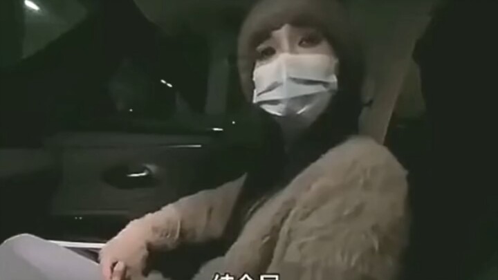 你会和这样的女人结婚么？