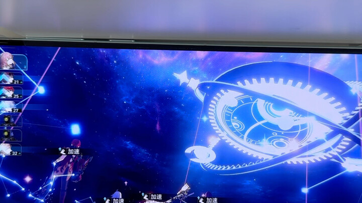 Huawei Mate 60 Pro with Kirin 9000S: Test-Playing Honkai Impact 3rd