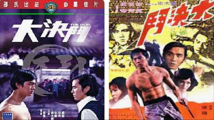 THE DUEL // TAGALOG DUBBED