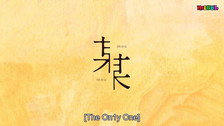 Drama BL The Onlyone (2024) eps 10 sub indo