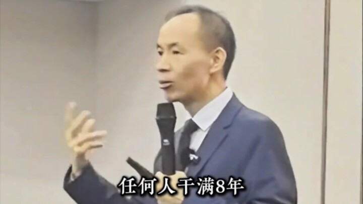 Masa kerja tertinggi di Huawei tidak boleh melebihi delapan tahun.