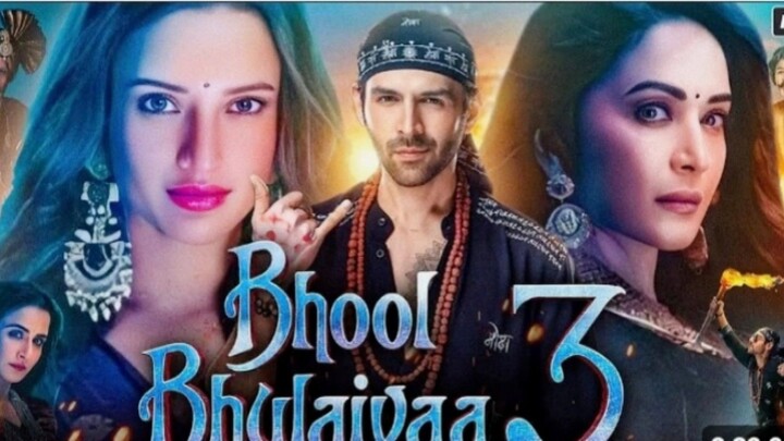 bhool boliyan 3 full movie bast movie in Hindi 2025
