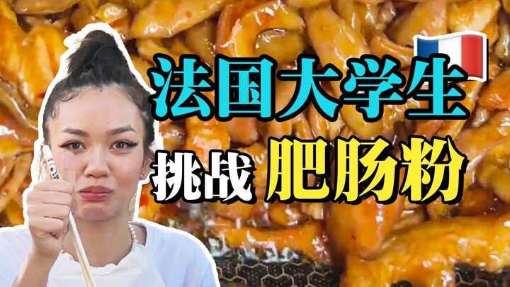 Mi Usus Sapi: Hmm... kok nggak berani makan?