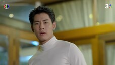 ซ่อนกลิ่น EP.3