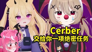[Thịt chín] Cerber sợ hãi Ác quỷ và run rẩy