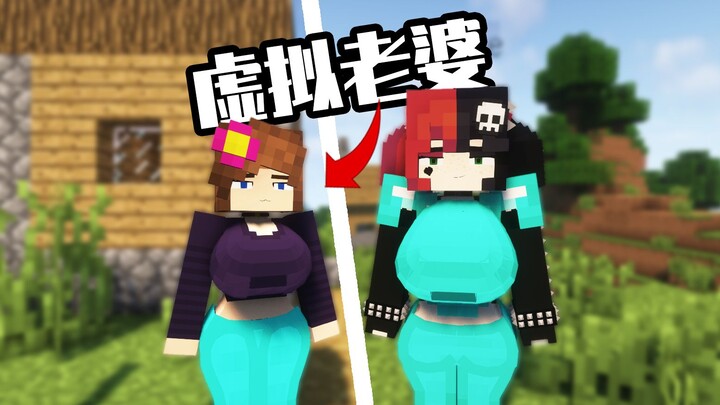 【Minecraft】The top-ten most popular mod on a certain platform is here! Choose your cybernetic girlfr