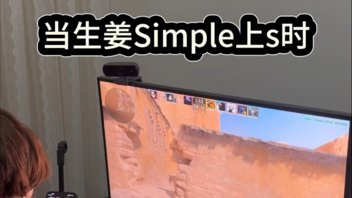 Thật sự khó chịu quá! xdm