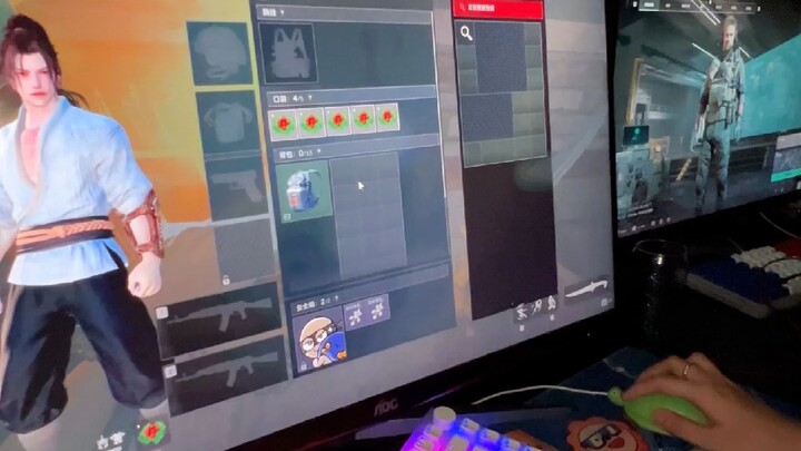 บทเรียนลับสุดยอดเกี่ยวกับวิธีการใช้มีดในจูคู่โจว