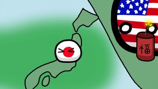 假如日本是美国邻居