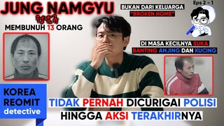 #DRSeason1 - Jung Namgyu (정남규) PEMBUNUH🗡️ TERKEJAM YANG PERNAH ADA DI KOREA🇰🇷