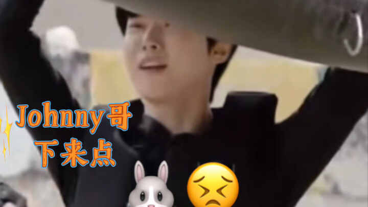 ความวุ่นวายที่เกิดจากเพื่อนร่วมทีมสูงเกินไป