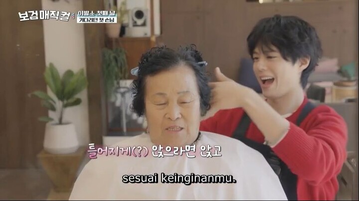 The Village Barber - Season 1 Episode 2- Subtitle Indonesia