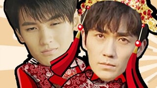 【Restart/Pingxie】bref.4 In short, Wu Xie and Xiao Ge had their wedding.