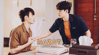 BL นักสู้ × ติวเตอร์ "IJAZAT" 🎶 ฮินดี💕