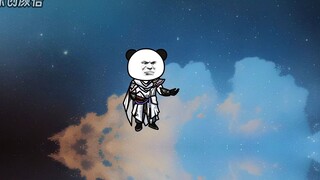 《武动乾坤》第220集不动青龙钟