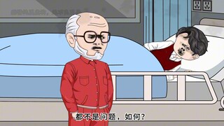 《53》逆天正少