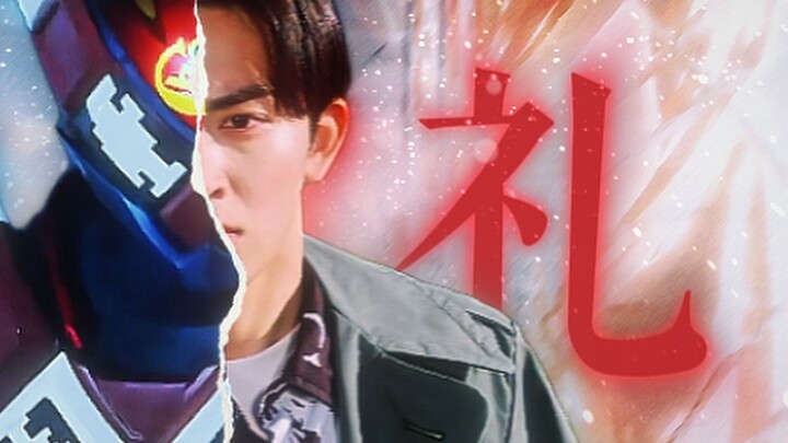 【جنازة زهرة الورود - كلمات تيانغ دو】 "الشخص الذي يصعب عليّ الصفح عنه هو نفسي"