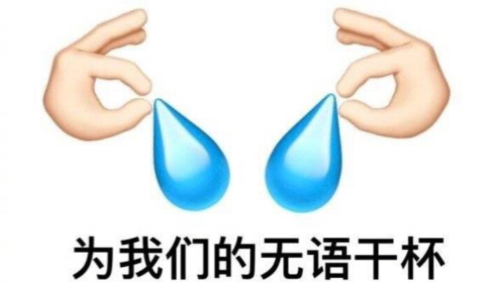 عن حقيقة أن صديقي المقرّب في المدرسة الإعدادية هو أميرة ألمانية