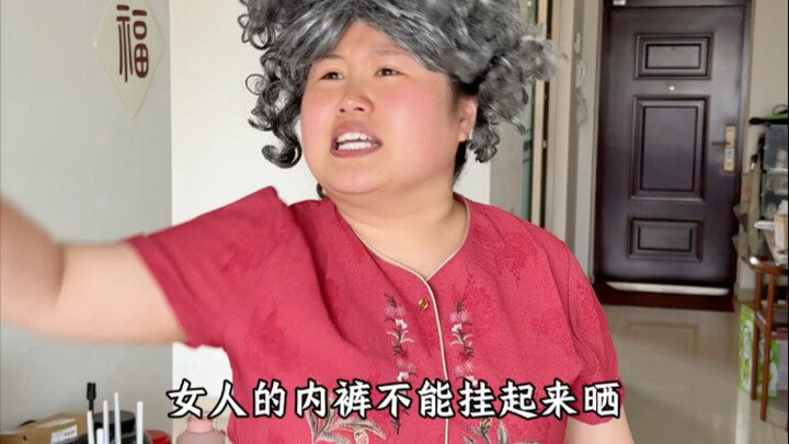 Nếu trong nhà có một bà mẹ chồng khó tính, làm một nàng dâu biết cãi lại sướng đến mức nào? (Cuối vi