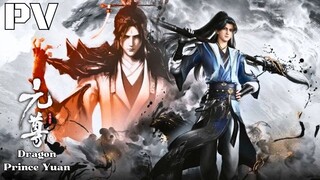 Dragon Prince Yuan Episode 10 Indonesia