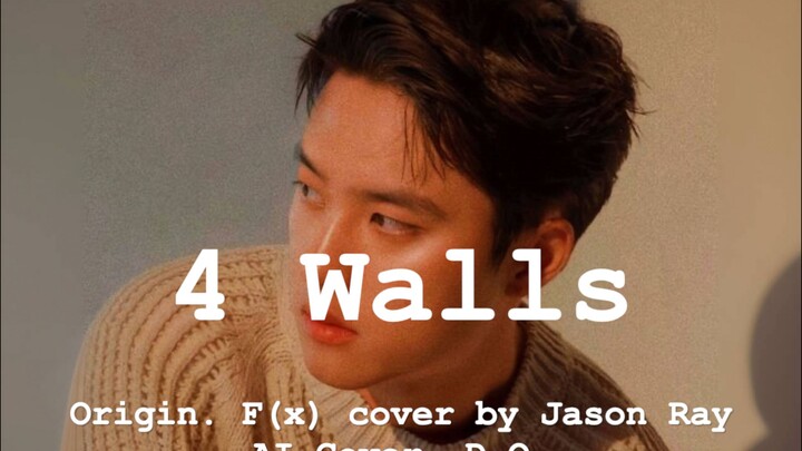 【Cover AI】Suara R&B yang agung seharusnya bernyanyi seperti ini | Versi bahasa Inggris “4 Walls” ole