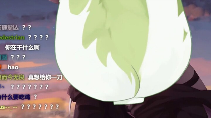 I'm going to kiss you with my butt~