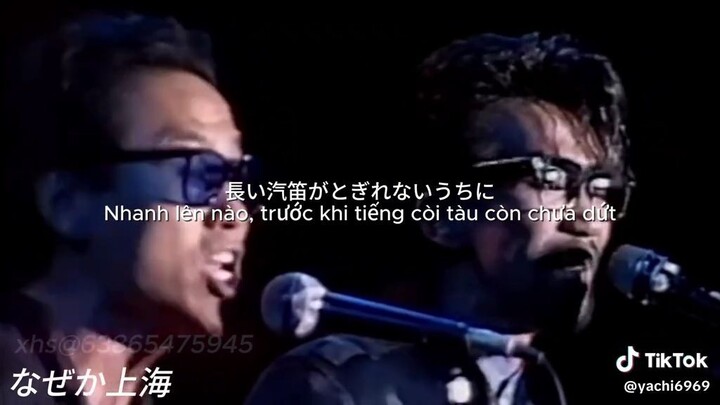 [vietsub] Yosui inoue x Koji Tamaki/Anzenchitai - Nazeka Shanghai