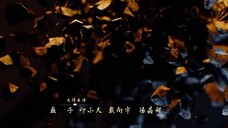 Đường Triều Quỷ Sự Lục (Phần 2) EP 24 [Sub Việt]