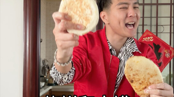 BangBangBang超级改编饼！饼！饼！