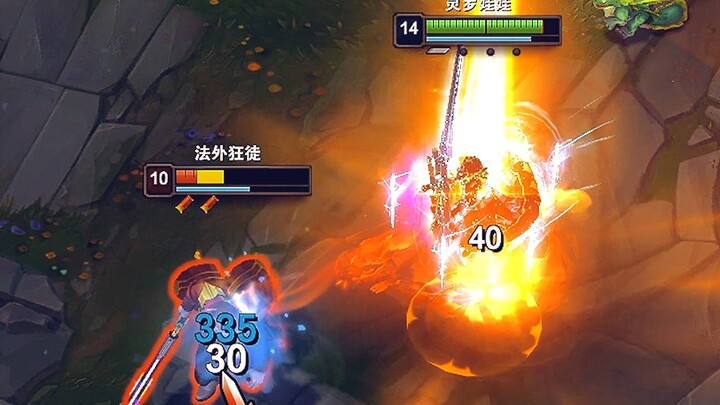 I was jolted awake—there she was, eyes blazing with fury, her高原血统 kicking in as she charged forward,