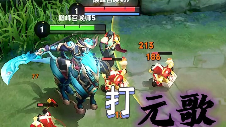 Quan Vũ: Đánh Nguyên Ca dễ thật!