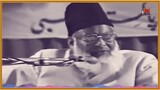 Islamic Bayan-Dr Israr Ahmed - Never Disappointed
